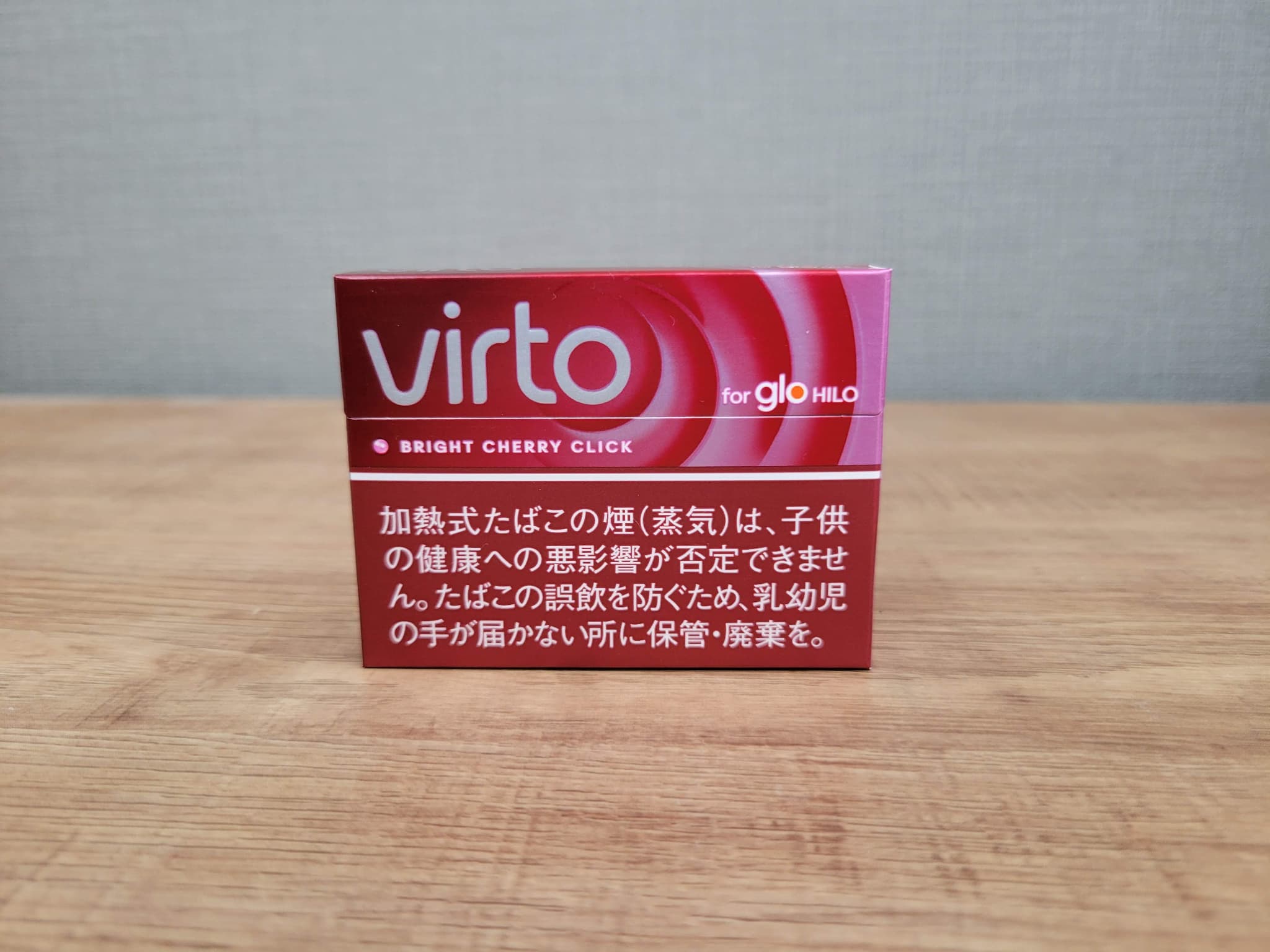 virto「ブライト・チェリー・クリック」