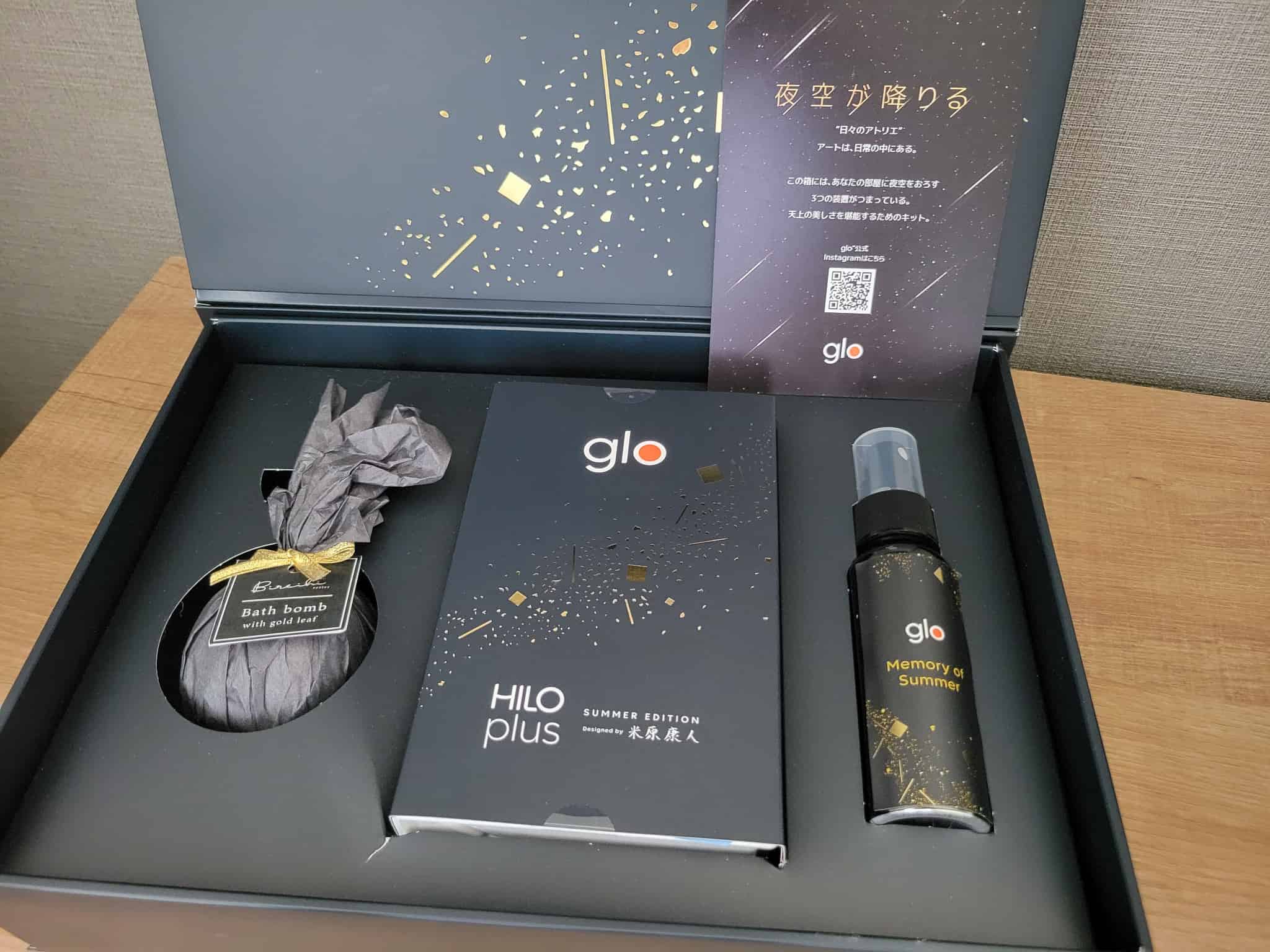 glo™ Hilo Plus SUMMER EDITION Designed by 米原康人