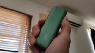 glo™ Hyper pro+（グローハイパープロ プラス）