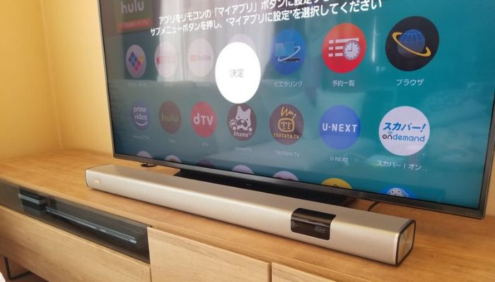 テレビのアプリが重すぎる