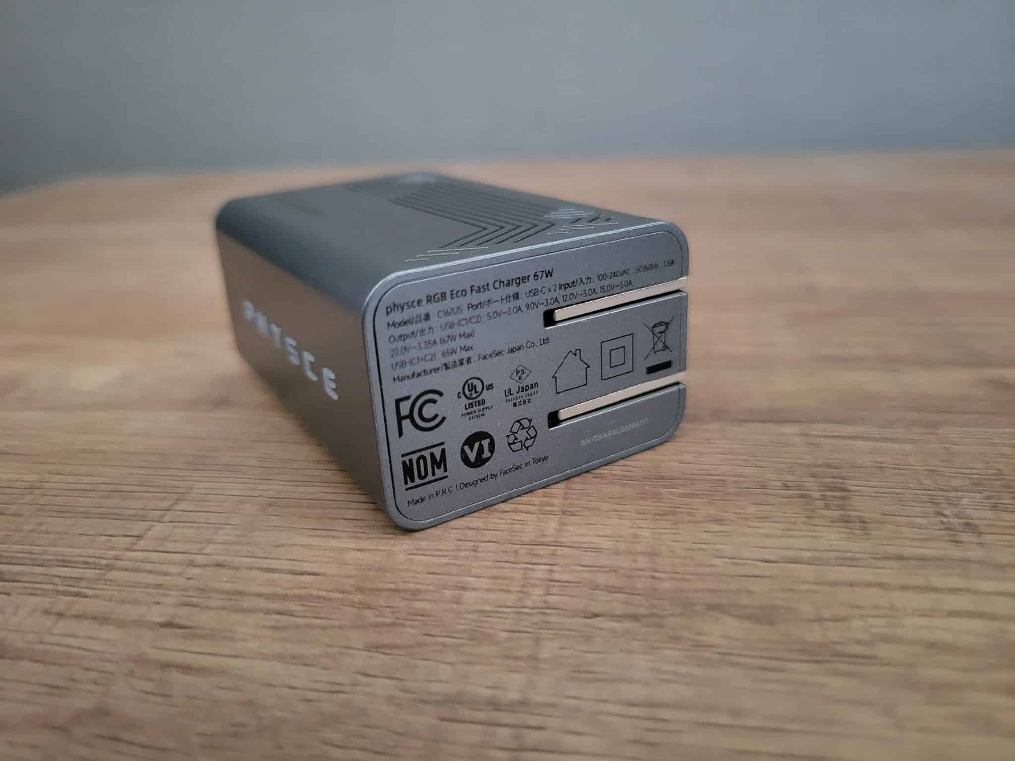 PHYSCE 67W 急速充電器