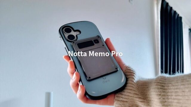 Notta Memo Pro